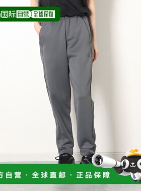 日本直邮阿迪达斯女款 ID2.0 运动裤灰色HC2462卫裤休闲裤