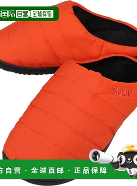 日本直邮SUBU 冬季 NANNEN 橙色