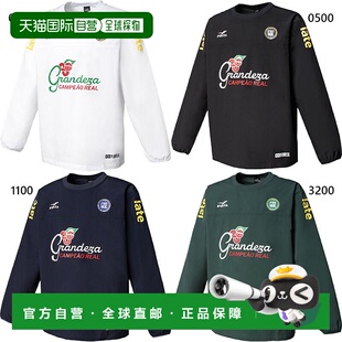 日本直邮FINTA 男士 GDZ 套头滑雪上衣足球服防水长袖有白色黑色F