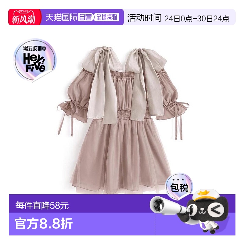 日潮 GRL 缎带露肩透视迷你连衣裙 tw1200裙子