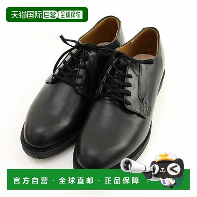 1h可退 日本直邮RED WING 男士款邮差牛皮牛津鞋 101男鞋