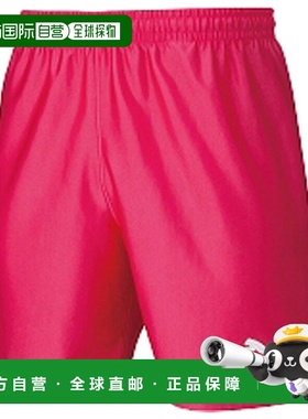 日本直邮 PUMA 足球LIGA游戏长裤 核心款 青少年款 [729970 12]