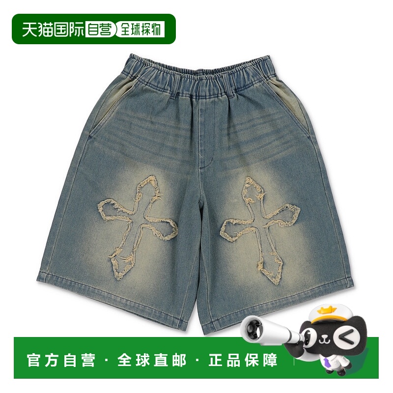 1h可退 日本直邮SPINNS 男女同款复古宽松牛仔半裤 H0512520