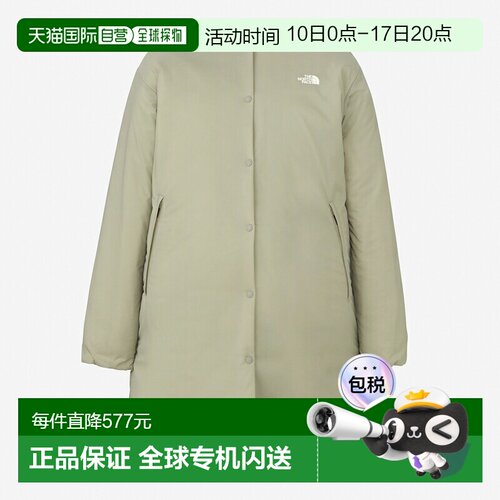 日本直邮THE NORTH FACE 孕妇 Ventrix 开衫女士M 码粘土灰NYM822