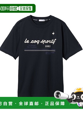 日本直邮 Helanca 半袖T恤短袖运动速干