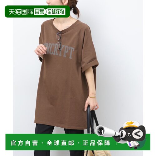 日本直邮JOURNAL STANDARD relume 女装 宽松落肩 罗纹圆领 长款L
