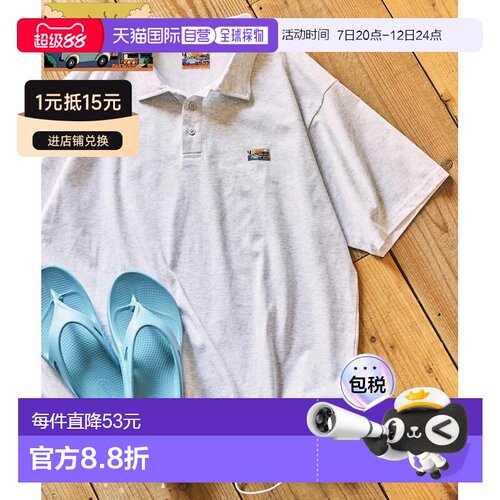 日本直邮FREAK'S STORE 男士 休闲 Polo 衫 一粒【付后1h可退】