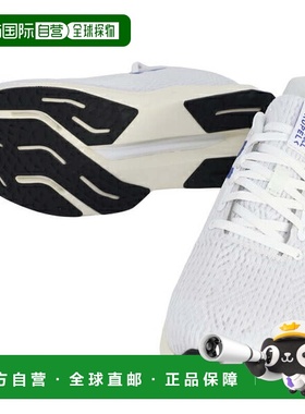 日本直邮New Balance 男士 FuelCell Propel v5 马拉松慢跑跑鞋 M