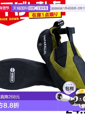 日本直邮Unparallel Caravan UP MOCC 竞赛鞋卡其色美国码 6.5 (2