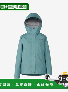 日本直邮The North Face 女士 Future Light Drizzle 夹克 (NPW12
