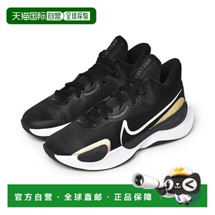 日本直邮Nike Renew Elevate 3 时尚百搭 防滑耐磨透气包裹性支撑