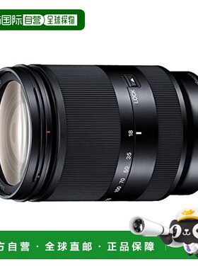 【日本直邮】SONY索尼SEL18200LE相机可换高清变焦镜头6967204811