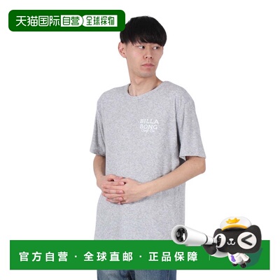 日本直邮BILLABONG MODAL PILE男士半袖T恤 [BF011301 GRH]
