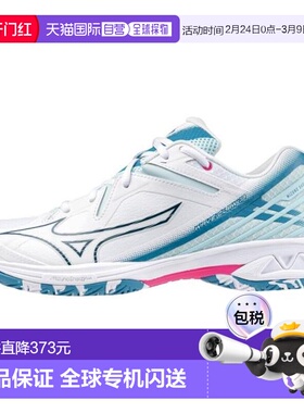 日本直邮MIZUNO 波爪3 FIT羽毛球鞋 71GA244221（男款、女款）
