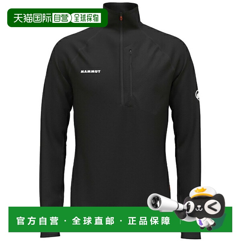 日本直邮MAMMUT Aenergy Light ML 半拉链 AF 男士户外羊毛和天鹅