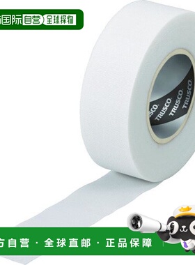 【日本直邮】Trusco中山耐热玻璃胶带25mmx20m TMGC2520