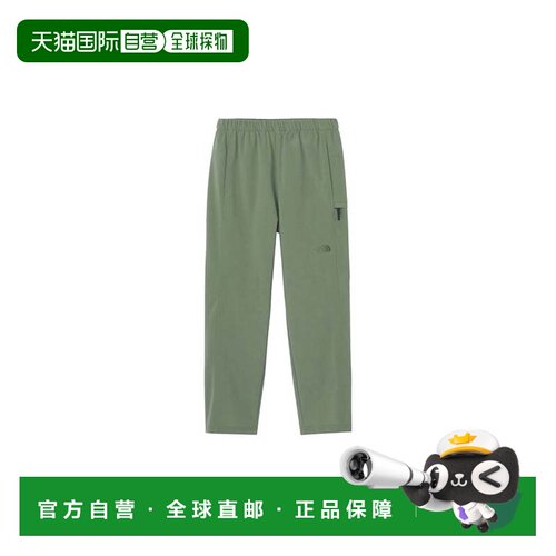 日本直邮THE NORTH FACE 徒步裤 DG北面