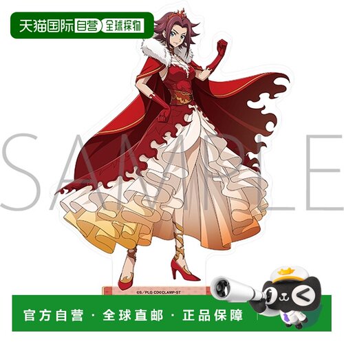 日本直邮Code Geass 反叛的鲁路修 亚克力立牌 C.C.
