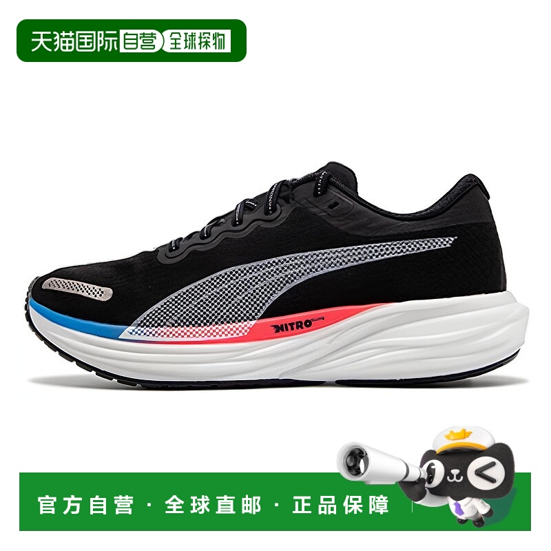 日本直邮新款  PUMA Deviate NITRO 2 舒适减震防滑耐磨 低帮 休