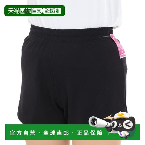 日本直邮MIZUNO 女士排球比赛速干长裤 V2MBB20295 运动长裤