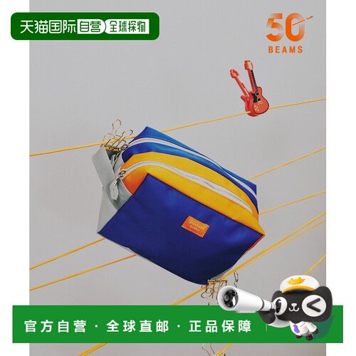 日本直邮STANDARD SUPPLY联名BEAMS男款双隔层牛皮尼龙方型收纳包