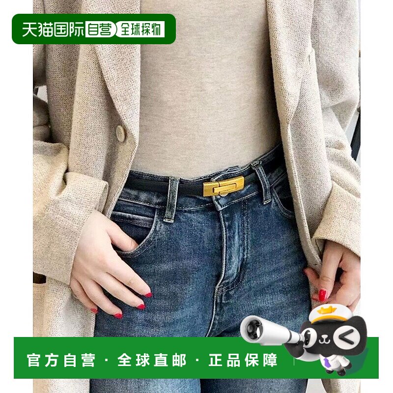 日本直邮florge 无段阶调整细款古董金色与银色扣腰带 [FL8218EW0