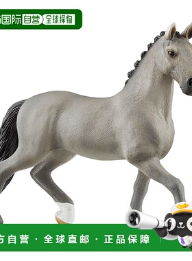 【日本直邮】思乐  Horse Club Self-Français (男) 13956