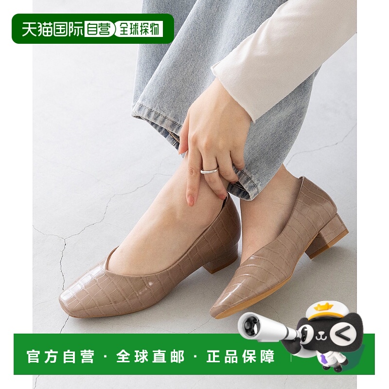 【日本直邮】Menue menue V 型剪裁方头粗跟高跟鞋 (1037 Greige