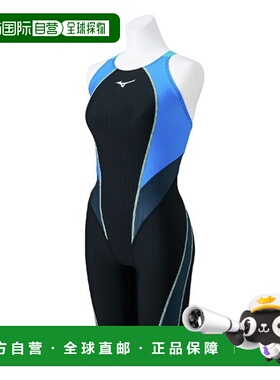 日本直邮美津浓 MIZUNO 竞技游泳半身泳衣 Masters Back Swim Str