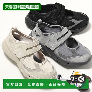 日本直邮New Balance BREEZE SD2203 女款玛丽珍运动鞋绒面革和网