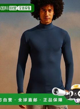 【日本直邮】Mizuno美津浓 男士健身长袖衣 深蓝色 M E2MJ2004