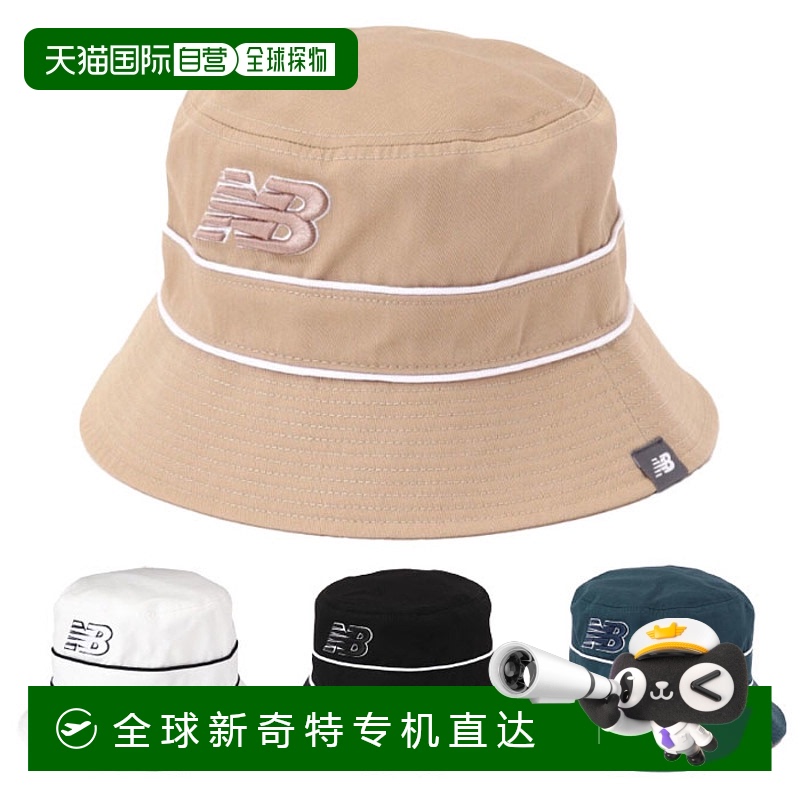 日本直邮New Balance 渔夫帽 0125187005 男女高尔夫球帽 New Bal