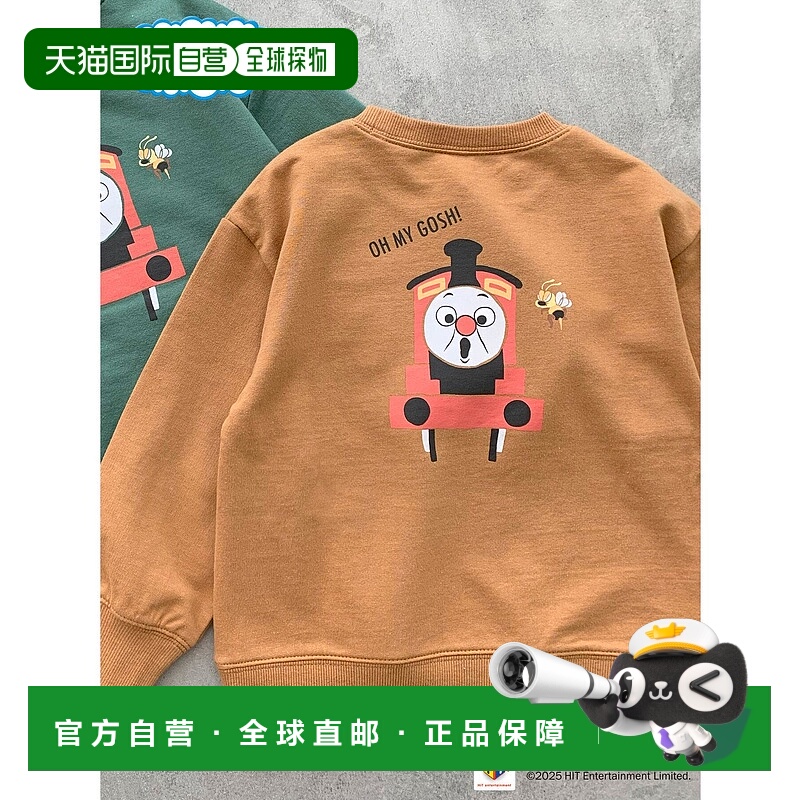 1h可退 日本直邮Samansa Mos2 Lagom 儿童 背部印花半拉链卫衣 前