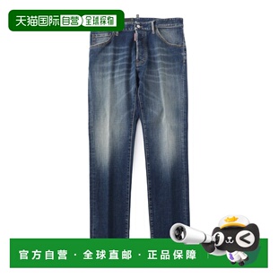 日本直邮DSQUARED2 纽扣牛仔裤 蓝色 男士 s71lb1422 s30664 470