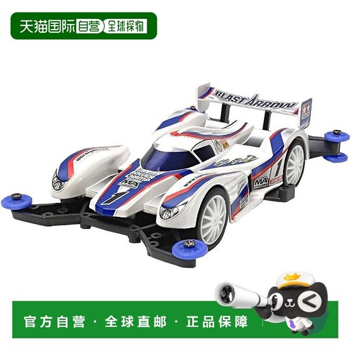 【日本直邮】田宫 玩具 18635-000遥控汽车模型