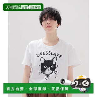 1h可退 日本直邮BLACK SCORE 女士20周年猫咪印花短款T恤 9067572