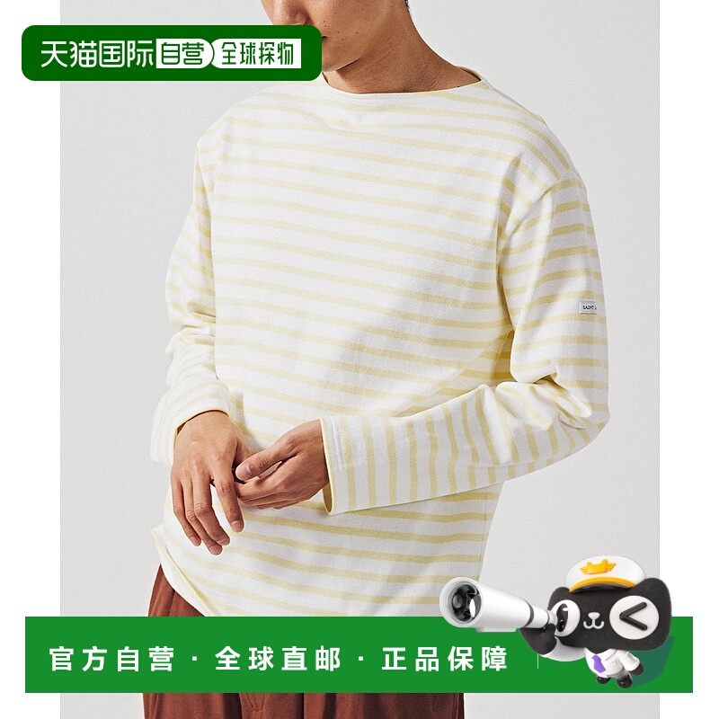 1h可退 日本直邮SAINT JAMES 男女同款 经典条纹短袖T恤 24070310