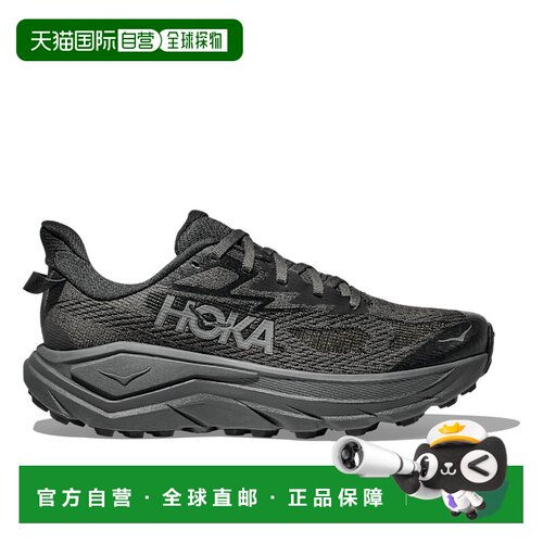 日本直邮HOKA ONE ONE CHALLENGER 8 运动鞋户外