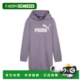 ESS 柔软舒适连帽套头长袖 连衣裙 日本直邮PUMA 淡梅子色 青少年