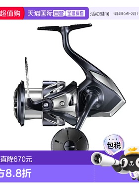 日本直邮Shimano 24 Stradic SW 4000HG 4000HG禧玛诺纺车轮鱼轮