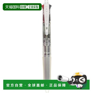 【日本直邮】Pilot百乐AcroBall四合一彩色按动圆珠笔0.5mm白色