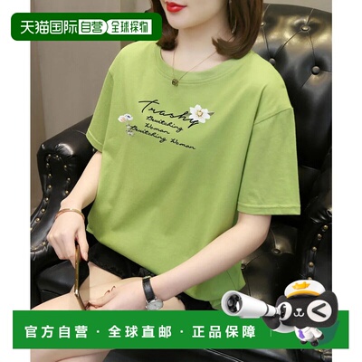 日本直邮Lace Ladies 女士短袖T恤 半袖绿色