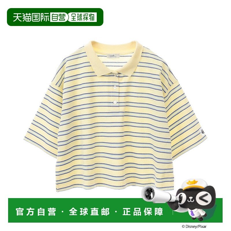 1h可退 日本直邮earth music&ecology 女士Finding Nemo联名条纹p