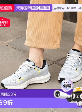 日本直邮On昂跑 Cloudsurfer 2 舒适耐用防滑耐磨 低帮 休闲跑步