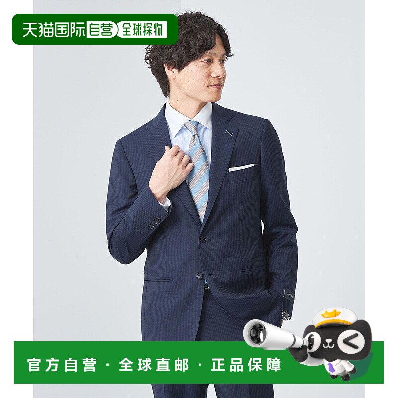 日本直邮UNITED ARROWS green label relaxing REDA