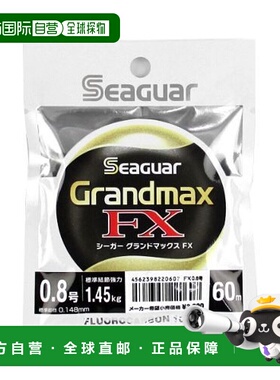 日本直邮Kureha 合成 Seaguar Grand Max FX 60m No. 0.8 透明