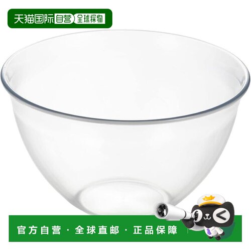 【日本直邮】Yoshikawa suiro微波深碗大号20cm YJ4050
