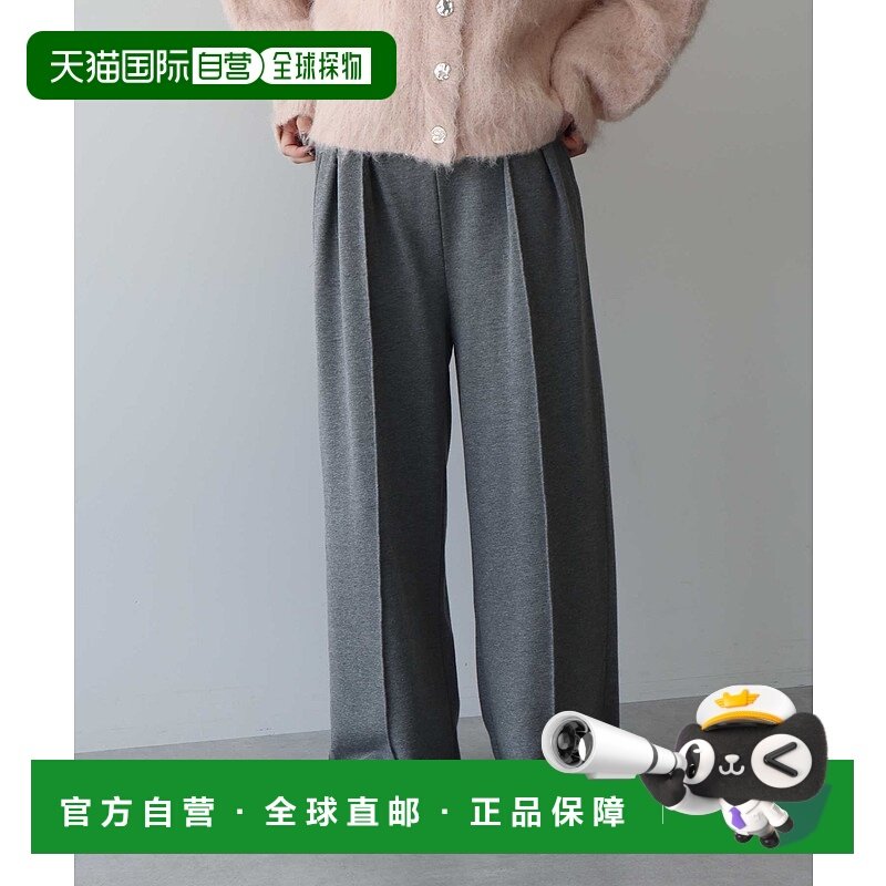 1h可退 日本直邮earth music&ecology 女士 中腰 松紧抽绳 休闲束