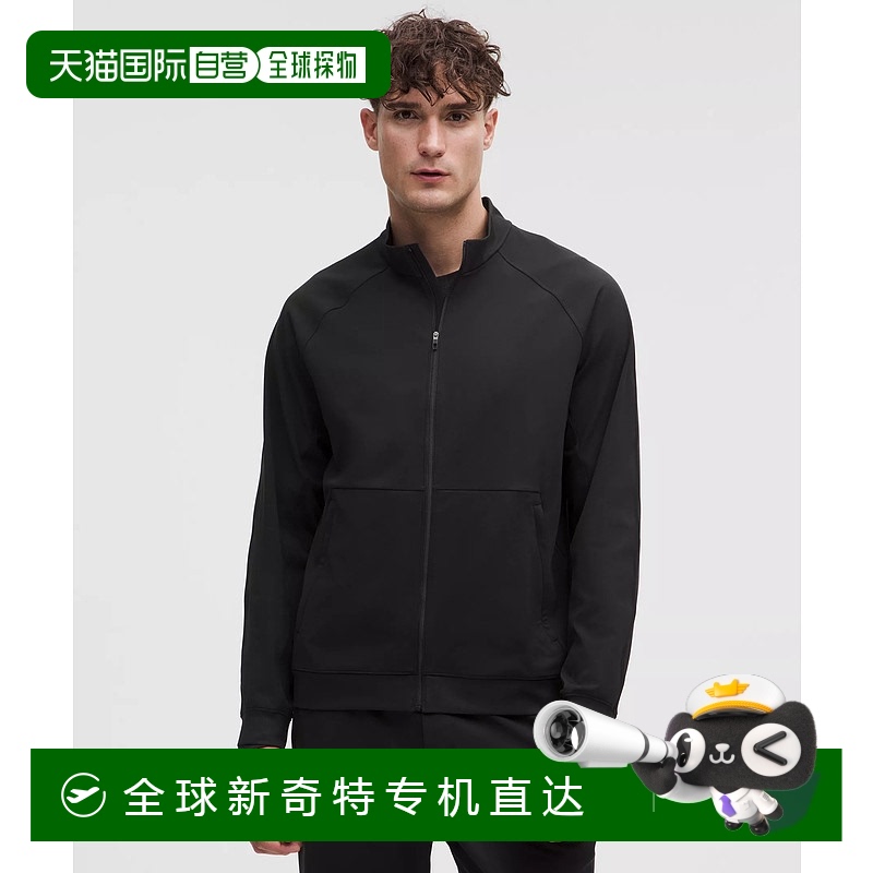 1h可退 日潮跑腿Lululemon露露乐蒙 Pace Breaker Luxtreme 运动