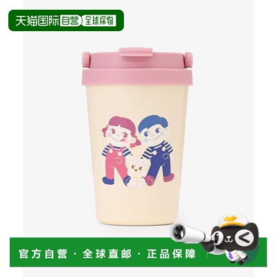 日本直邮Afternoon Tea 350ml不锈钢随行杯 Peko图案